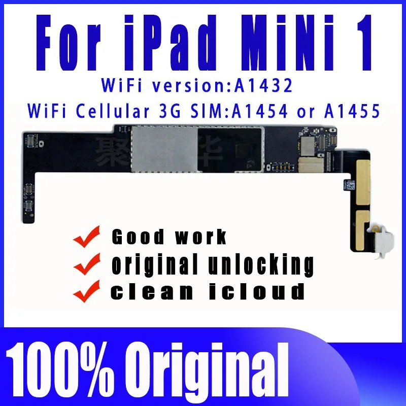 A1432 wifi Sürümü A1454 veya A1455 Orijinal Ücretsiz iCloud İpad MİNİ 1 Anakart için İpad MİNİ 1 için Mantık panoları IOS Sistemi ile
